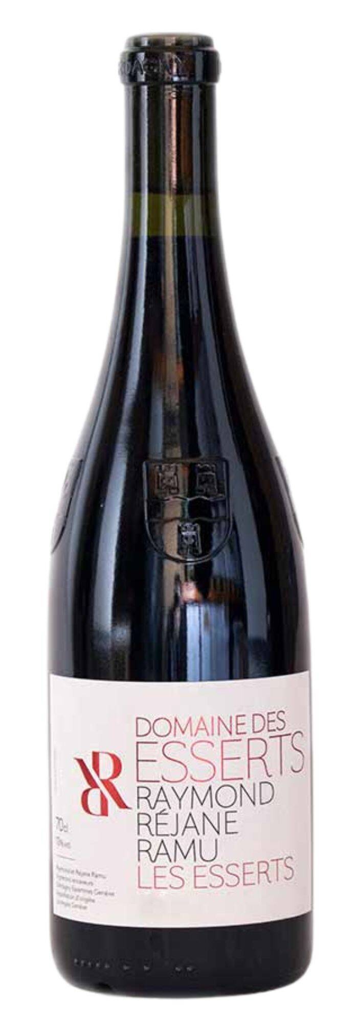 Gamay