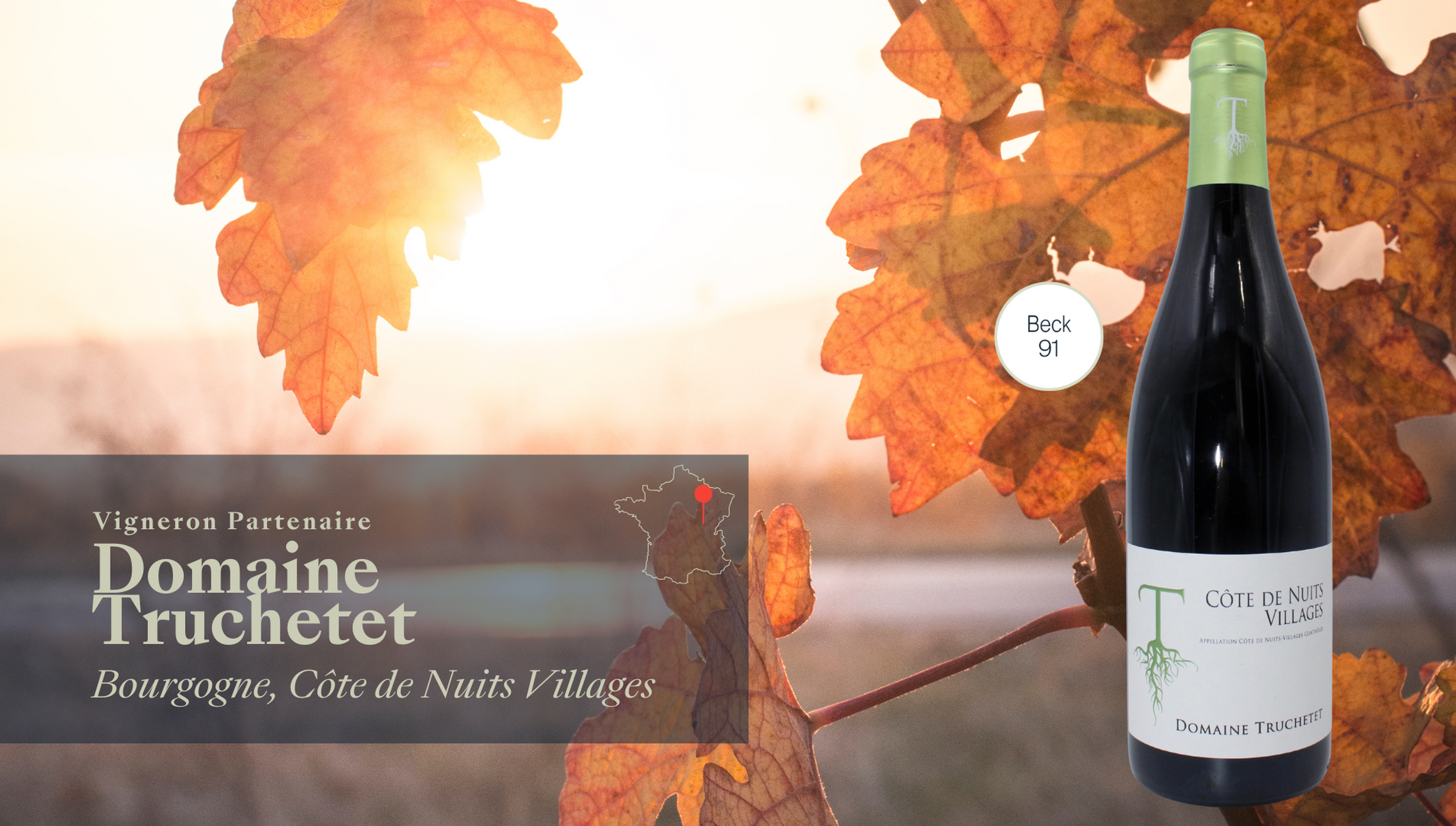 L'offre de la semaine !