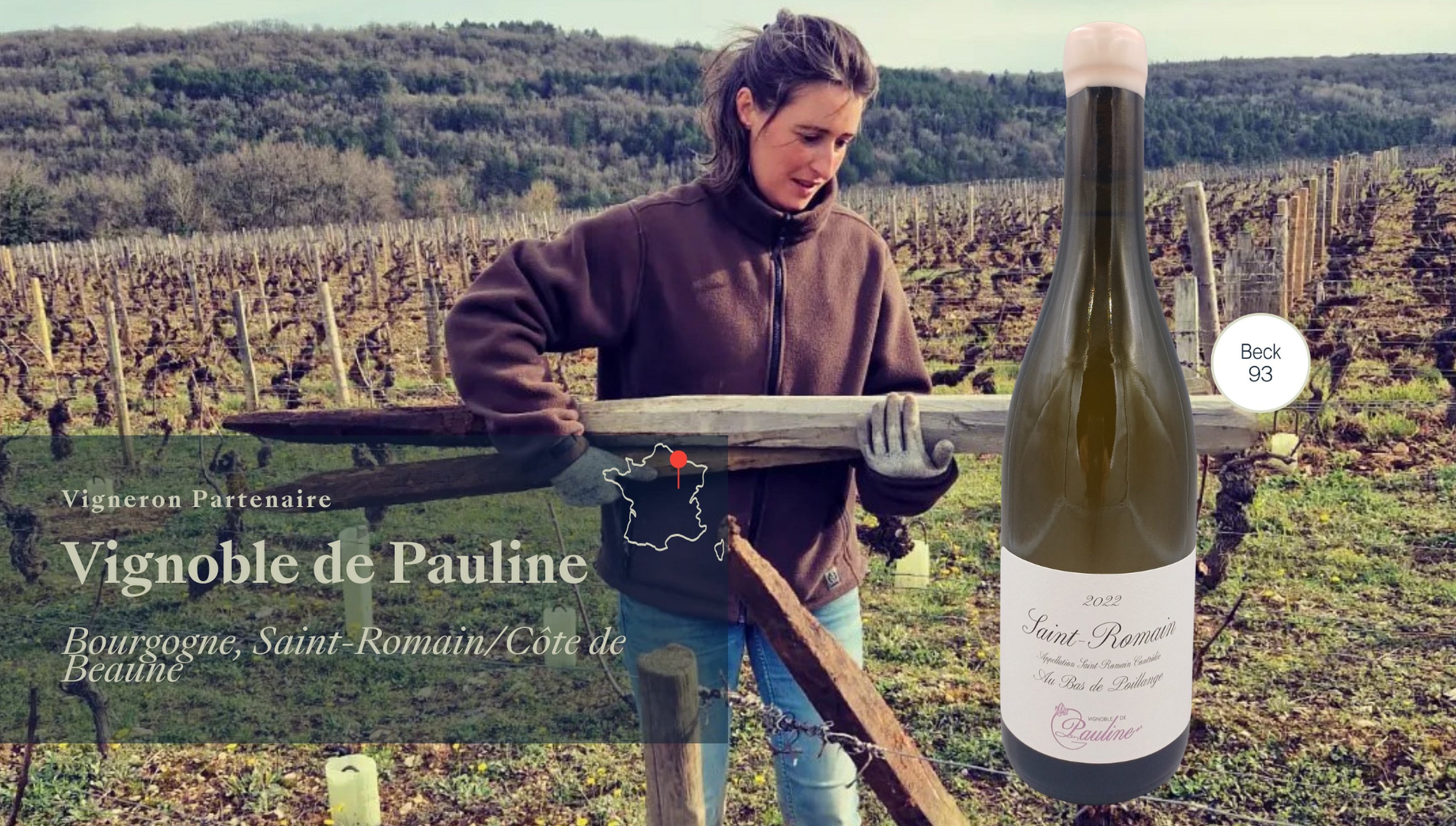 L'offre de la semaine !