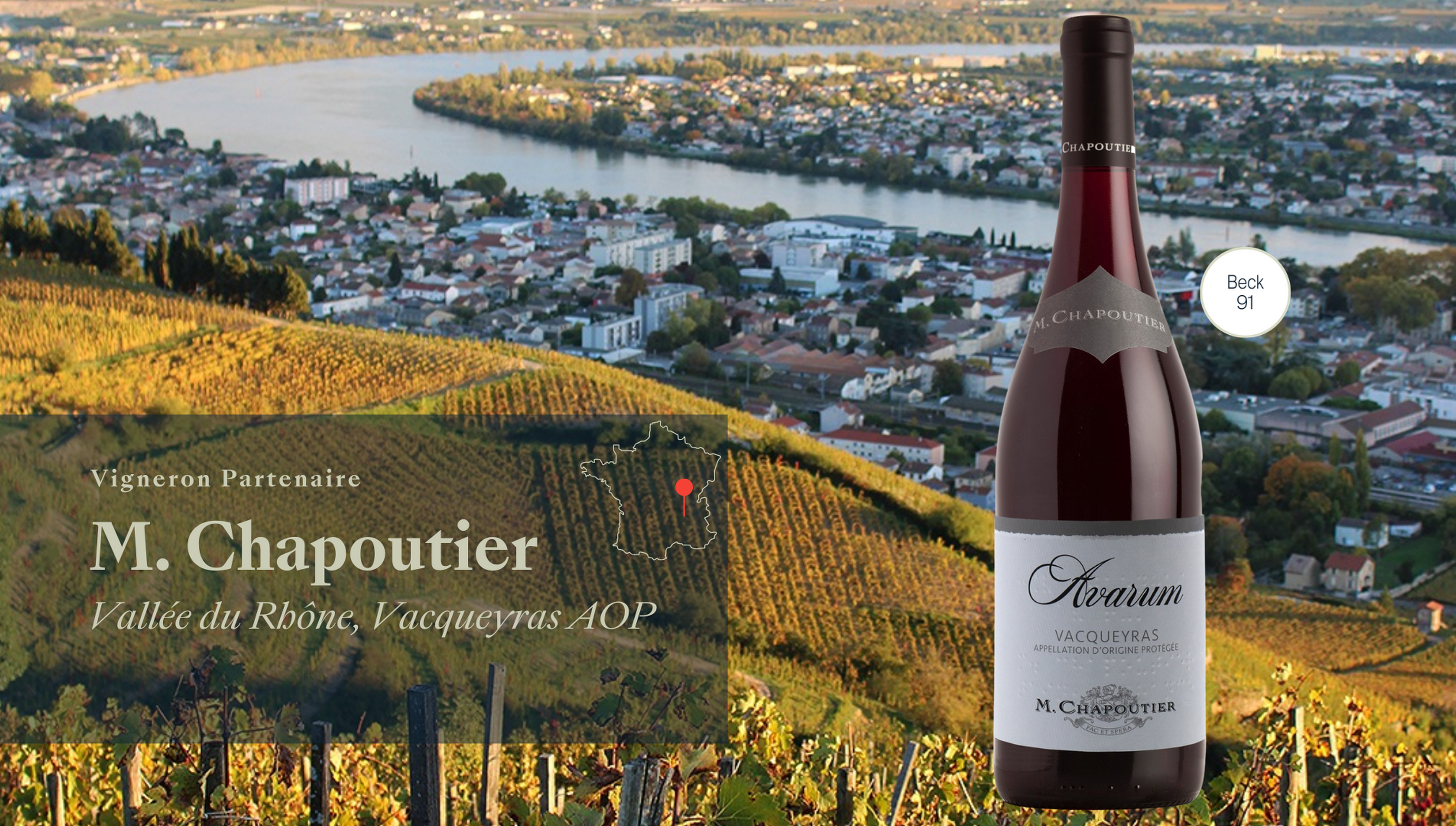 L'offre de la semaine !