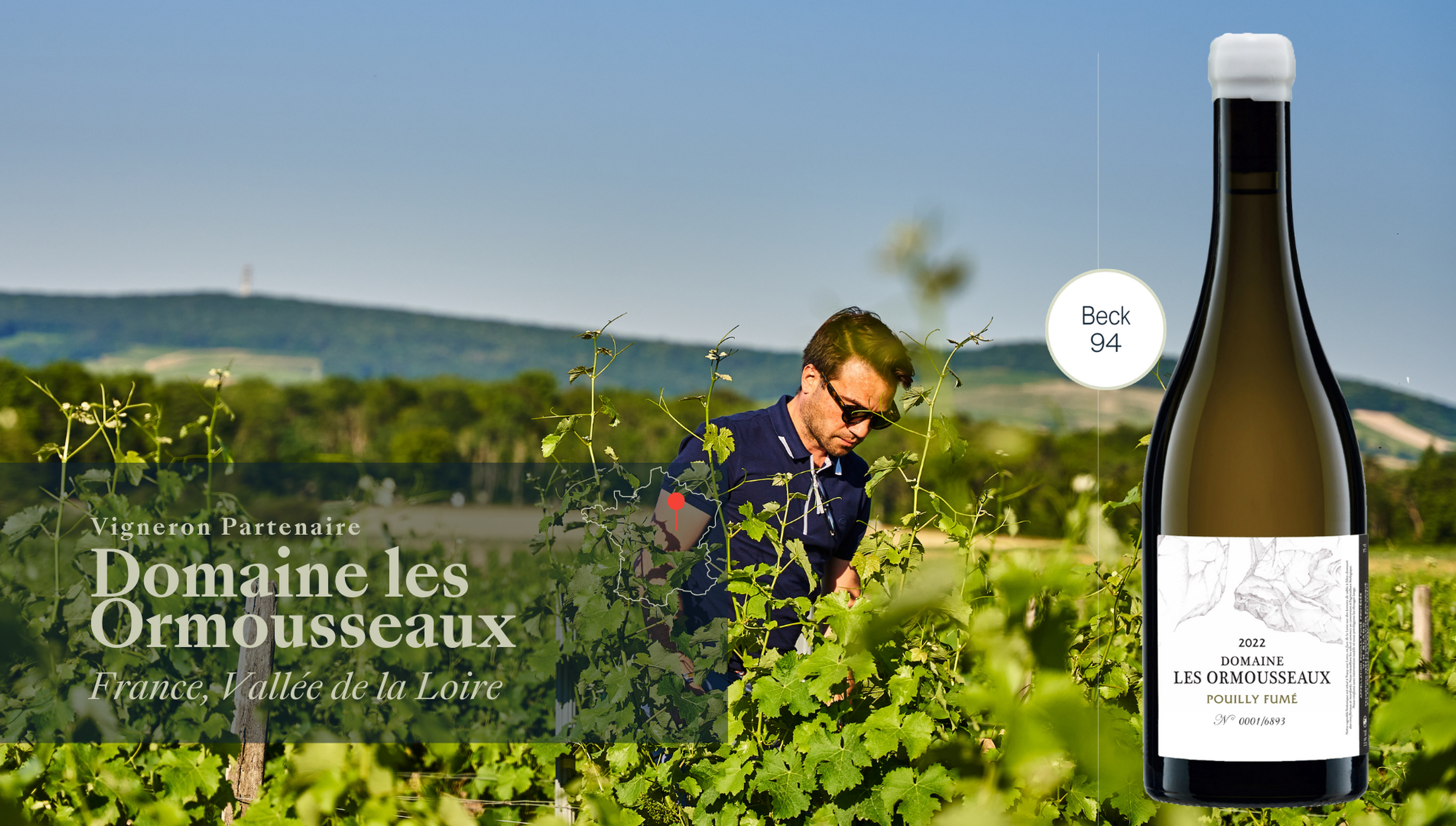 L'offre de la semaine !