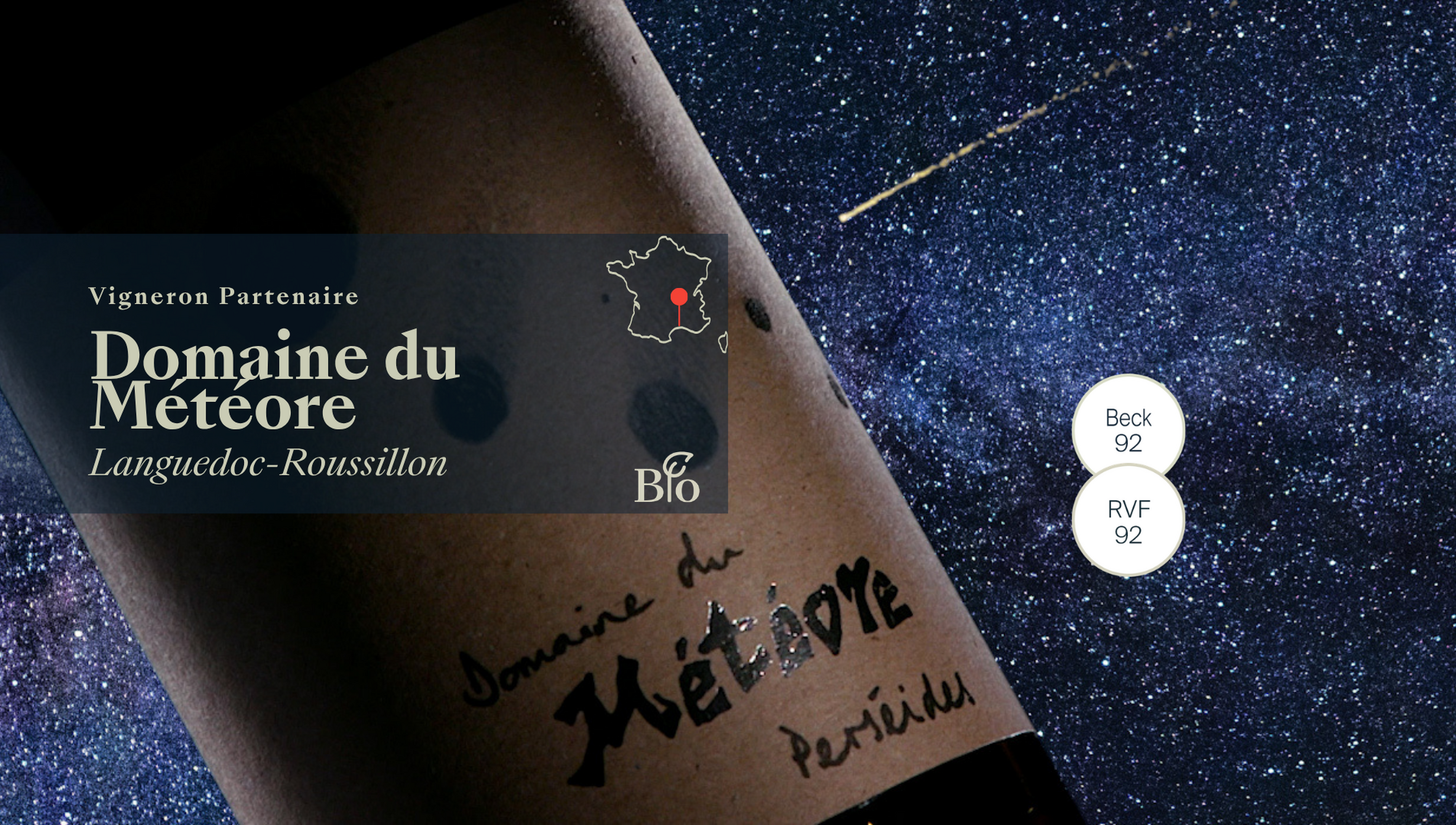 L'offre de la semaine !