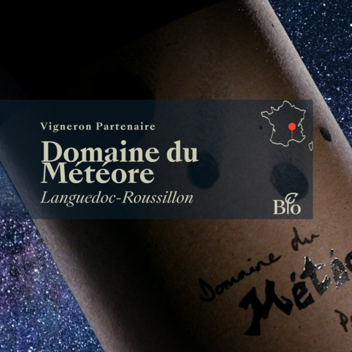 L'offre de la semaine !