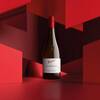 Yattarna Chardonnay