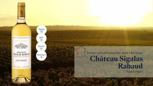Château Sigalas Rabaud