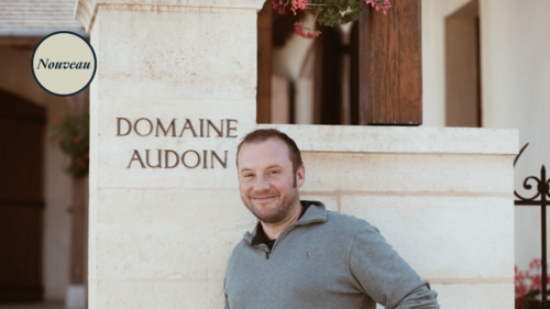 Cyril Audoin