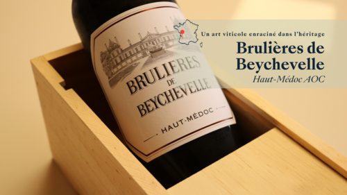 Brulières de Beychevelle