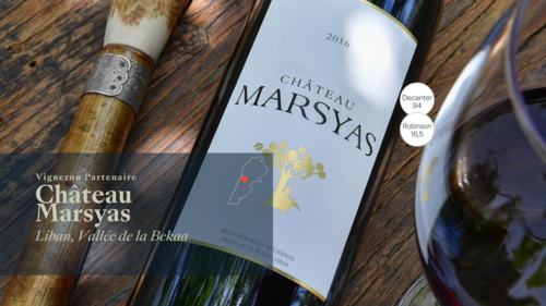 Château Marsyas Rouge